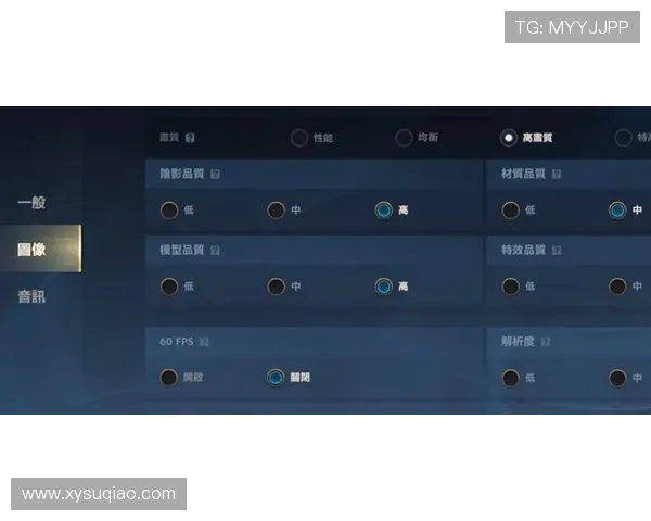 李磊深度解析英雄联盟游戏技巧与心得分享助你提升实力