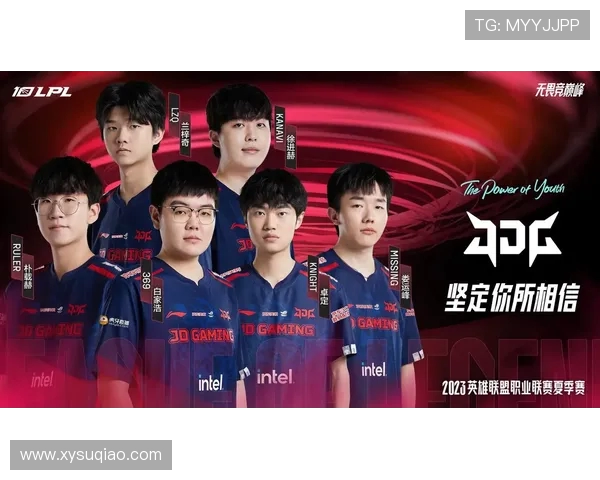 精英赛最新积分榜JDG战队以81分稳居第一名 精英赛最新积分榜JDG战队以81分稳居第一名