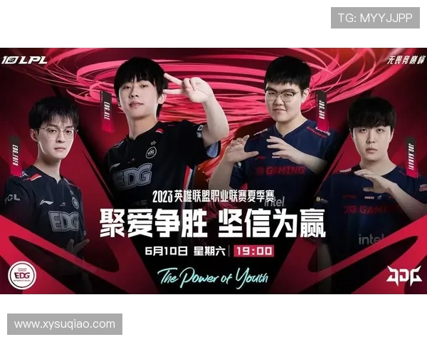 赛后分析：EDG与JDG对决中个人能力的深度剖析与比较