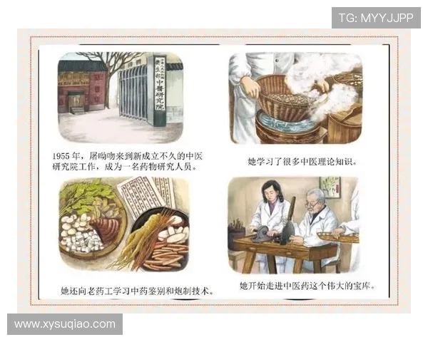 伊萨克的传奇人生与科学探索之旅:从理论到实践的辉煌成就 伊萨克的传奇人生与科学探索之旅:从理论到实践的辉煌成就