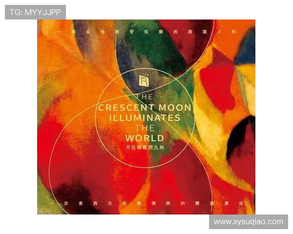 吉布森的传奇人生与创作历程探索：从音乐到文学的跨界之旅