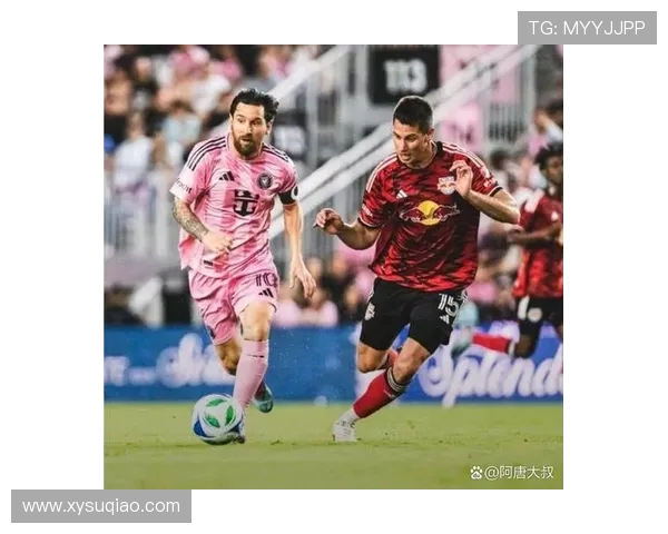 纽约红牛主场迎战费城联合争夺MLS季后赛关键积分