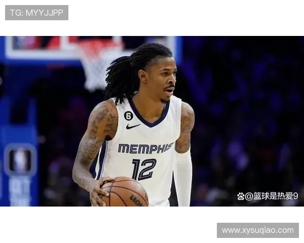 莫兰特持枪事件后续联盟处罚措施详解包括禁赛与心理咨询安排