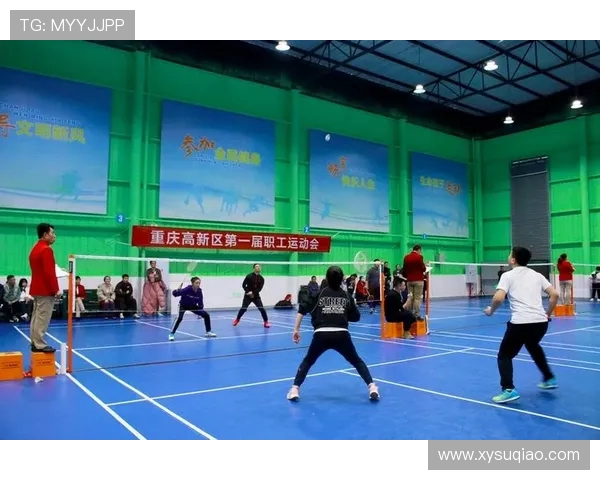 重庆羽毛球队与杭州羽毛球队速度对决赛后分析与战术总结