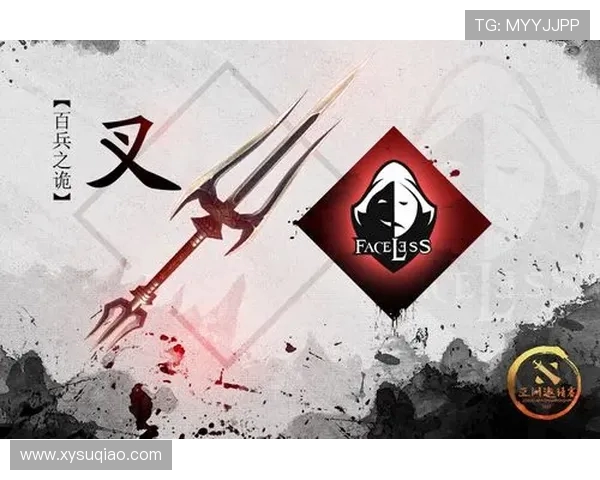 DOTA2战术新潮流TOP10分析BLG战队表现抢眼引领风骚 DOTA2战术新潮流TOP10分析BLG战队表现抢眼引领风骚