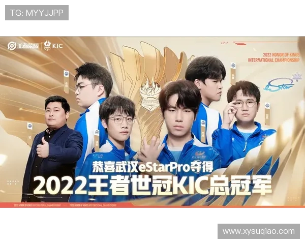 FPX战队在世界冠军杯积分榜中以87分稳居第一，争夺冠军之路愈发明朗