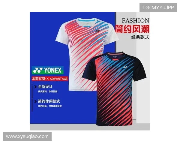 上海羽毛球队最新战术解析TOP10引领羽坛风潮 上海羽毛球队最新战术解析TOP10引领羽坛风潮