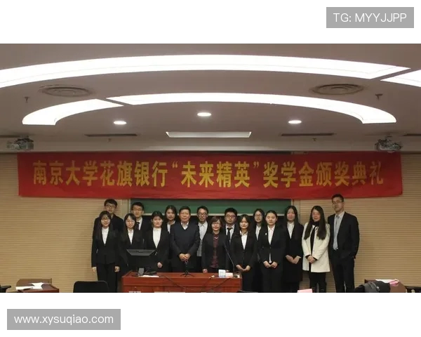 南京飞盘队实力分析与比赛表现探讨及未来发展方向研究