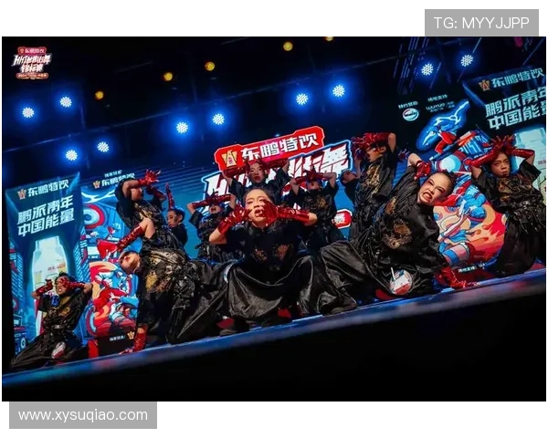 南京街舞队在世界街舞大赛中的战术表现分析与点评