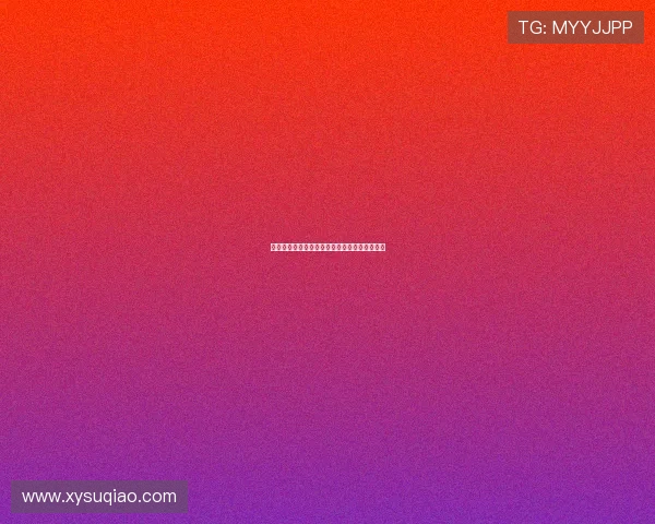 武汉与西安极限运动队赛后心理素质分析与反思